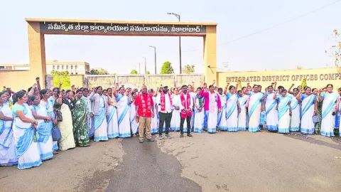 ఆశల బకాయి బిల్లులు చెల్లించాలి 