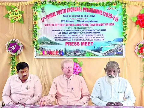 30 నుంచి గిరిజన యవ సమ్మేళనం