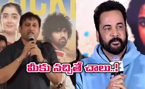 Producer SKN Counter To Tollywood Actor Sivaji Over His Comments