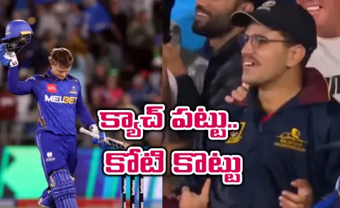 Fan Gets Rs 1.07 Crore For Taking MI Star Ryan Rickeltons One-Handed Catch6