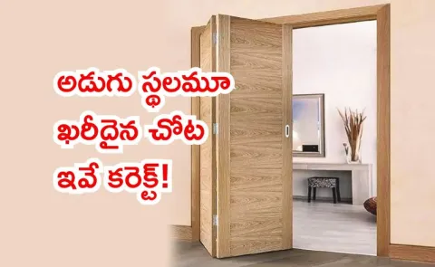 Sliding Doors Maximize Space at Home: House Construction Tips