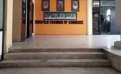 Tollywood producers film chamber elections today