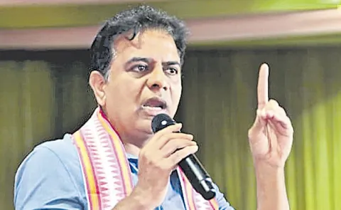 KTR Fires On Revanth Reddy and Congress Govt
