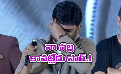 Director Maruthi comments on SS Rajamouli in The Raja Saab event