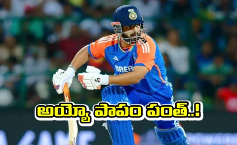 Rishabh Pant likely to be dropped for IND vs NZ ODIs: Reports8