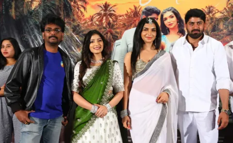 O Andala Rakshasi movie pre release