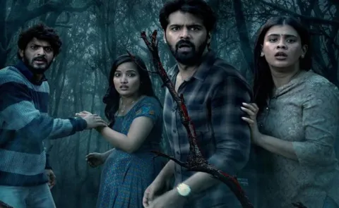 Eesha Movie Box Office Collection Day 3 Details