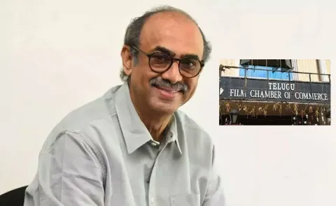 Telugu Fiml Chamber Elections 2025 Result