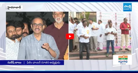 Suresh Babu Assures Support For Film Industry 1