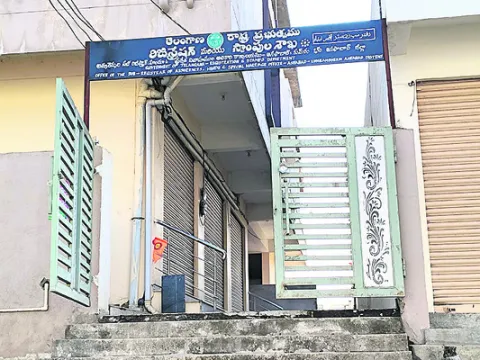 ‘అద్దె’కు స్వస్తి..!