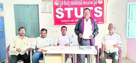 టీచర్లకు టెట్‌ నుంచి మినహాయింపు ఇవ్వాలి