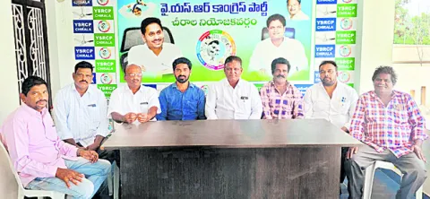 వక్ఫ్‌ బోర్డు భూములను ఇతర సంస్థలకు అప్పగించవద్దు 