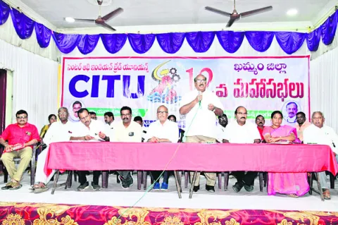 కార్పొరేట్లకు ఊడిగం చేసేలా లేబర్‌ కోడ్లు 