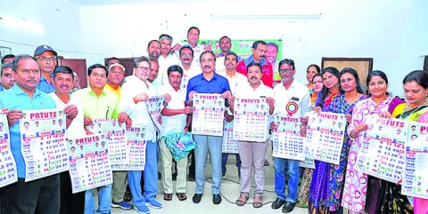 ఉపాధ్యాయ సమస్యలకు త్వరలో పరిష్కారం