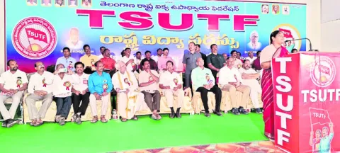 విద్యారంగం అభివృద్ధికి కృషి