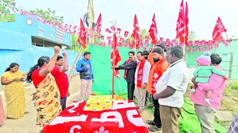 ఉపాధి హామీ పథకానికి తూట్లు