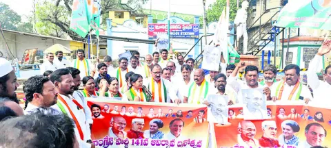 కాంగ్రెస్‌తోనే సమగ్రత, అభివృద్ధి