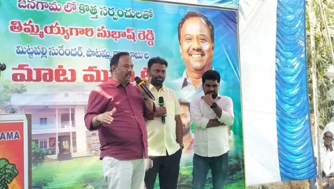 సేవ చేయడమే లక్ష్యం
