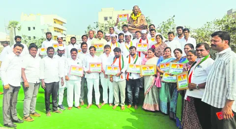 అది రాజకీయ కుట్రే 