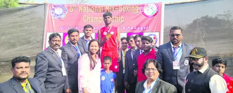 బాక్సింగ్‌లో  బంగారు పతకం 
