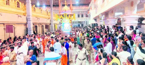 వేదభూమిలో భక్తిపారవశ్యం