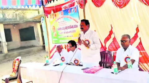 పెండింగ్‌ డీఏలు వెంటనే ఇవ్వాలి