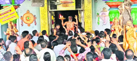 ‘హేమాచలం’లో సందడి