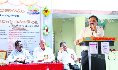 మహోన్నత కవి గింజల నర్సింహారెడ్డి