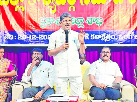 ఆవిర్భావ సభను జయప్రదం చేయండి