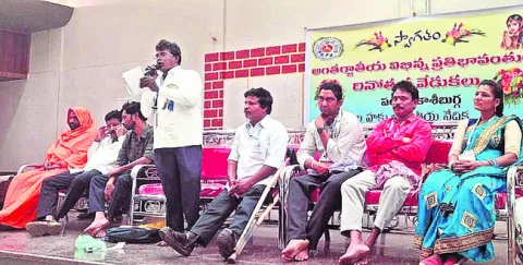 దివ్యాంగుల హక్కులను పరిరక్షించాలి 