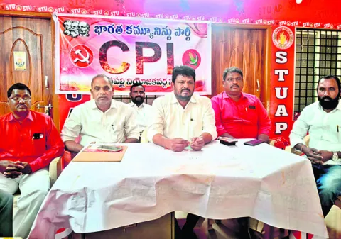 ప్రజల మనోభావాలతో ఆడుకుంటారా 