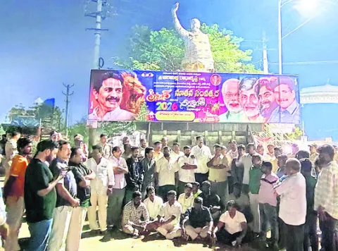 వివాదాలకు కేంద్రంగా తణుకు