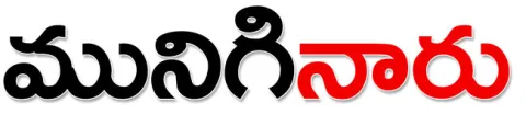 మట్టి