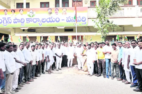కాంగ్రెస్‌తోనే పేదల అభ్యున్నతి 
