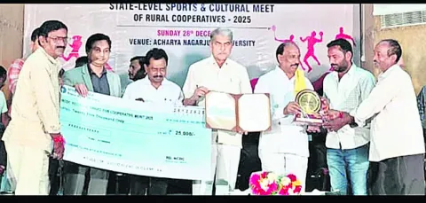 నాగులాపల్లి సొసైటీకి ఉత్తమ అవార్డు 