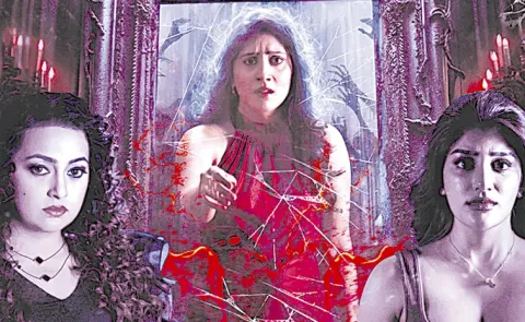 Dhanya Balakrishna Amaravathiki Ahwanam new poster and Glimpse Released