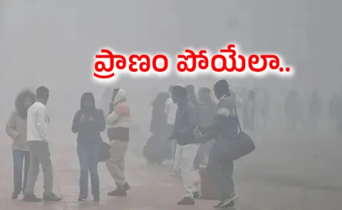 Delhis Double Whammy cold wave Triggers Orange Alert