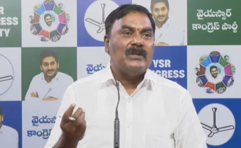YSRCP Leader Merugu Nagarjuna Takes On Chandrababu Naidu