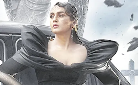 Toxic Huma Qureshi first look has been released