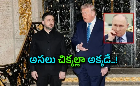 Trump-Zelensky Meeting: Big Twist In Ukraine Peace Plan