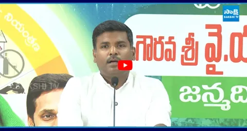 Gudivada Amarnath Sensational Comments On Chandrababu Ruling Over Privatization 1