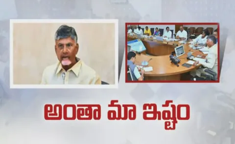 Chandrababu Has Cheated The People Of Rayachoti Once Again