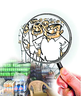 కూల్‌పై కూపీ..! 