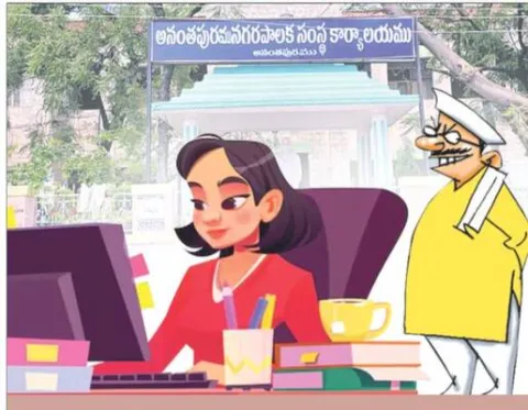 ‘రామ’ రామ.. ఏమిటీ ‘దుర్గ’తి! 