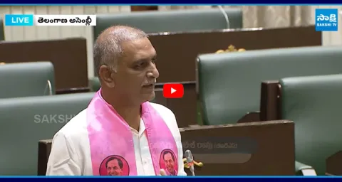 Harish Rao Criticizes Congress Government Over DA and Retired Employees Issues 1
