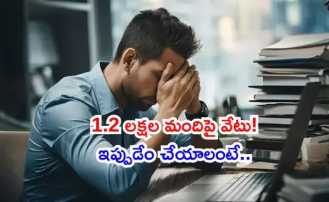 Over 1 lakh tech workers lost jobs in 2025 know the reasons