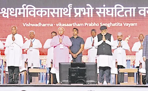 RSS chief Mohan Bhagwat calls upon Hindus to make India vishwa guru for welfare of world: Telangana