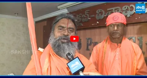 Swami Srinivasananda Saraswati Fires On Chandrababu Govt 1
