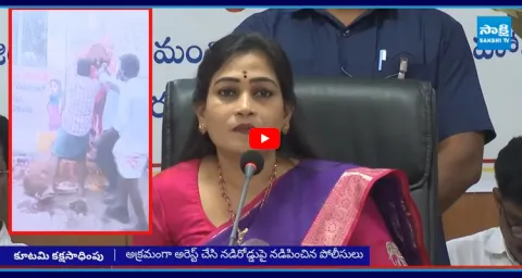 Home Minister Anitha Overaction on Sacrificed Rams 1