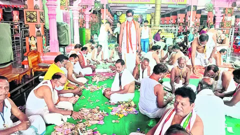 40 రోజులు 